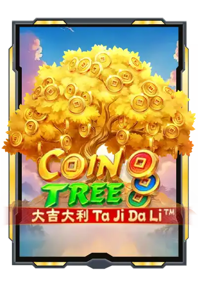 coin-tree