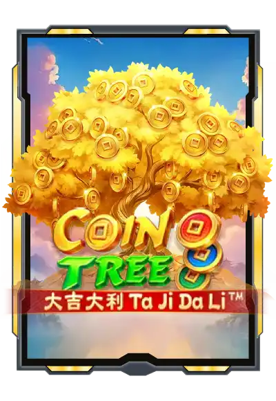 coin-tree