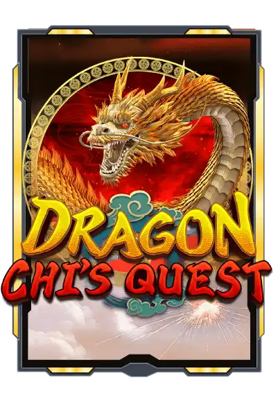 dragon-chi-s-quest-