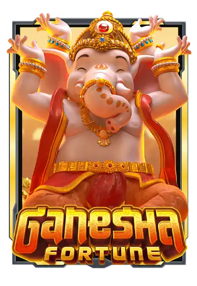ganesha-fortune
