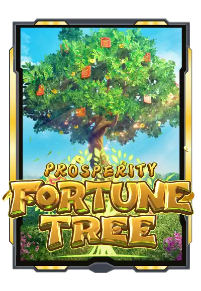 prosperity-fortune-tree