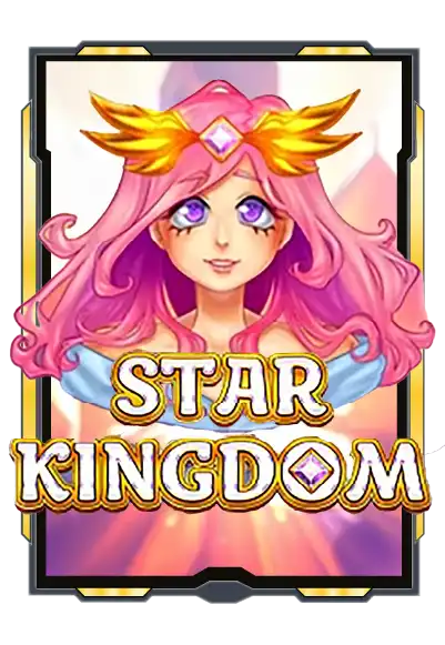 star-kingdom